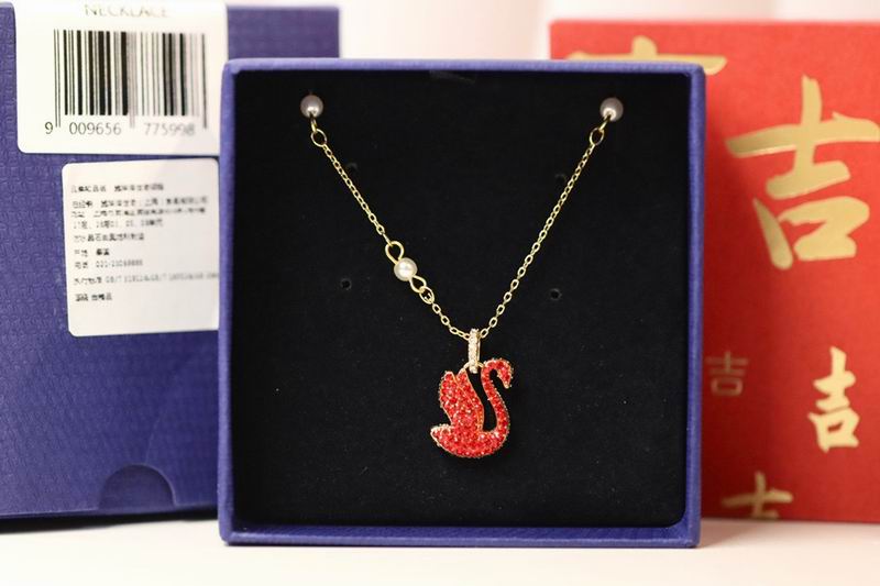 Swarovski Necklace 05lyx334